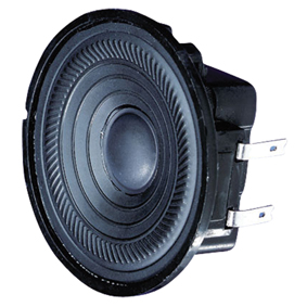 ALTAVOZ DE GAMA COMPLETA 2' K50WP VISATON