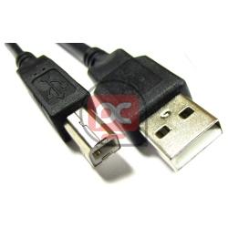 Cable USB 2.0 (AM/BM) 7.5m