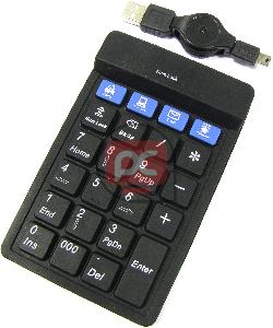 Teclado num�rico industrial USB de 23 teclas con hub USB y negro