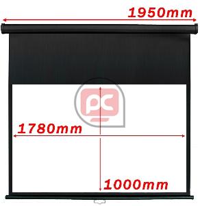 Pantalla de proyecci�n 16:9 DisplayMATIC PRO de pared de 84 negra