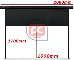 Pantalla de proyecci�n 16:9 DisplayMATIC PRO pared de 84 motor negra