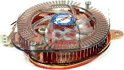 Hicool VGA Chipset Cooling Kit (86x65mm)