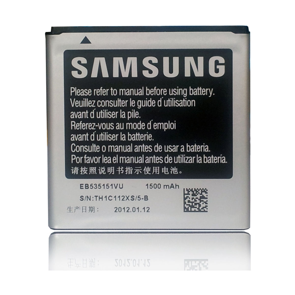 BATERIA SAMSUNG EB535151VU PARA I9070 |