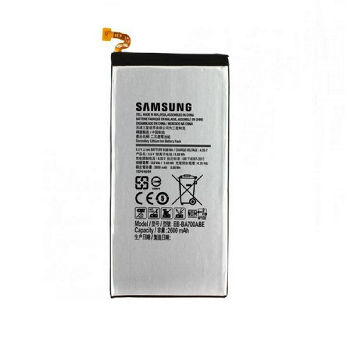 BATERIA SAMSUNG EB-BA700ABE PARA EL GALAXY A7 |