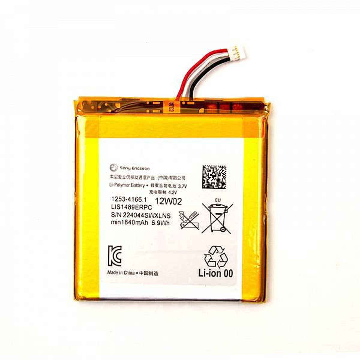 BATERIA ORIGINAL SONY LIS1489ERPC PARA ACRO S |