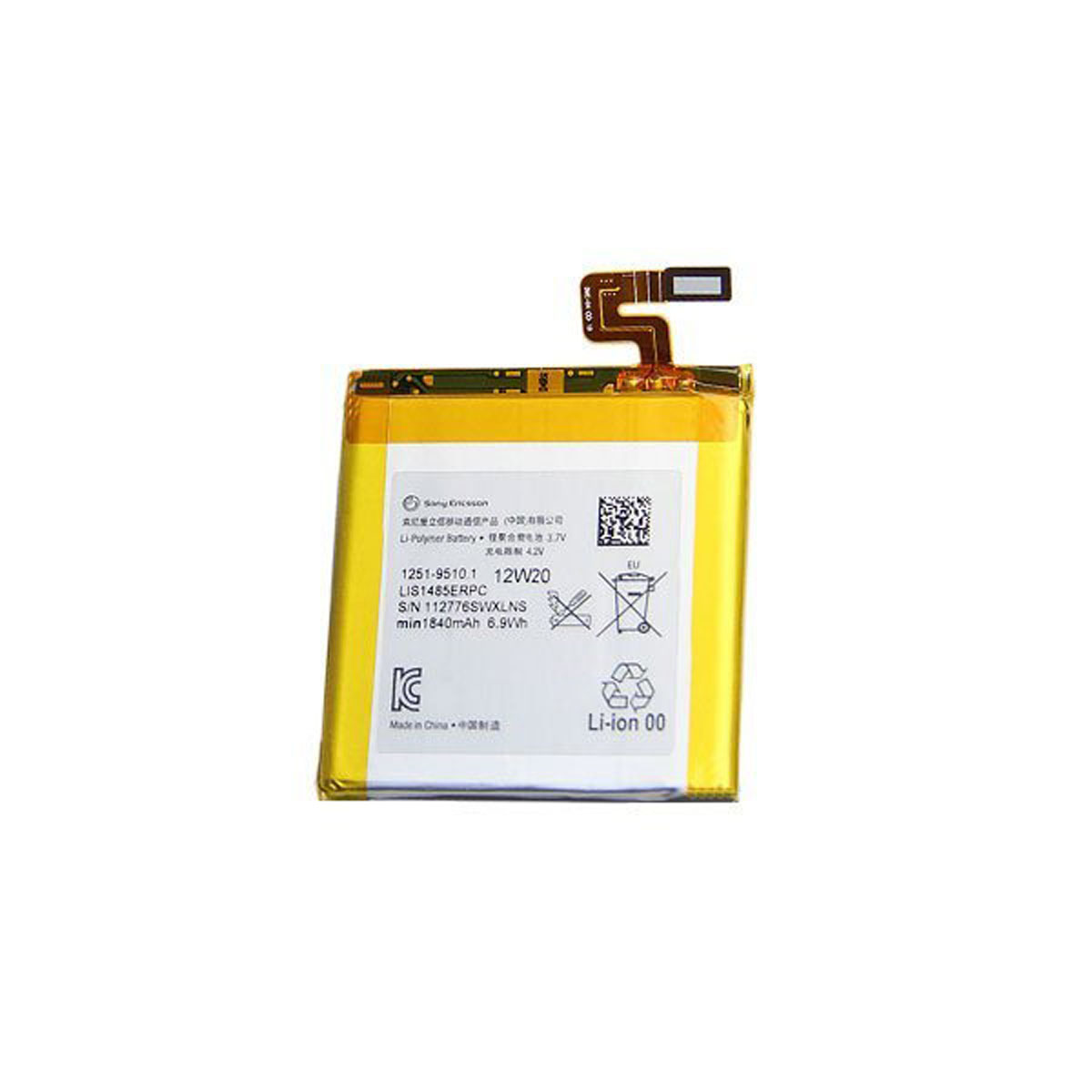 BATERIA ORIGINAL SONY XPERIA ION LT28I |