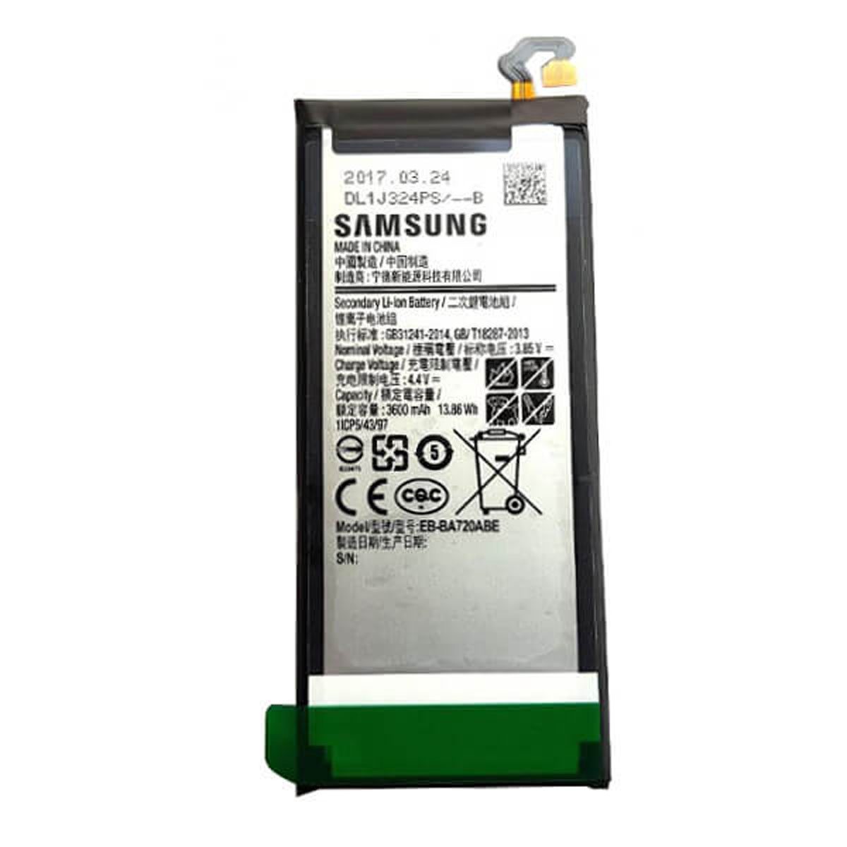BATERIA ORIGINAL PARA SAMSUNG GALAXY A7 2017 - EB-BA720ABE | Accesorios