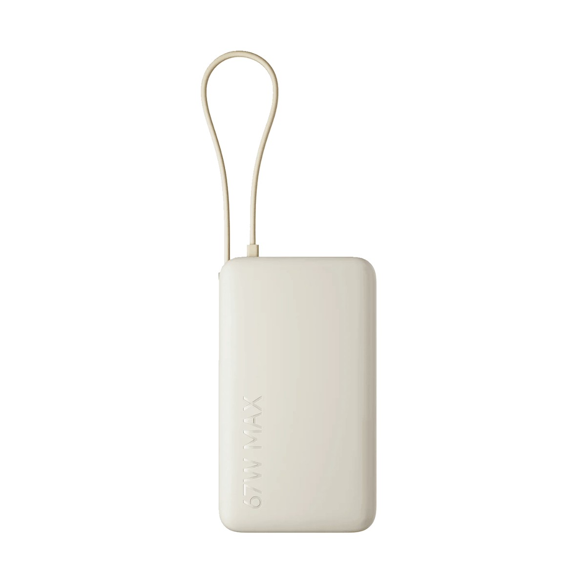 XIAOMI 67W POWER BANK 10.000 MAH (INTEGRATED CABLE) BEIGE (TAN) | Accesorios