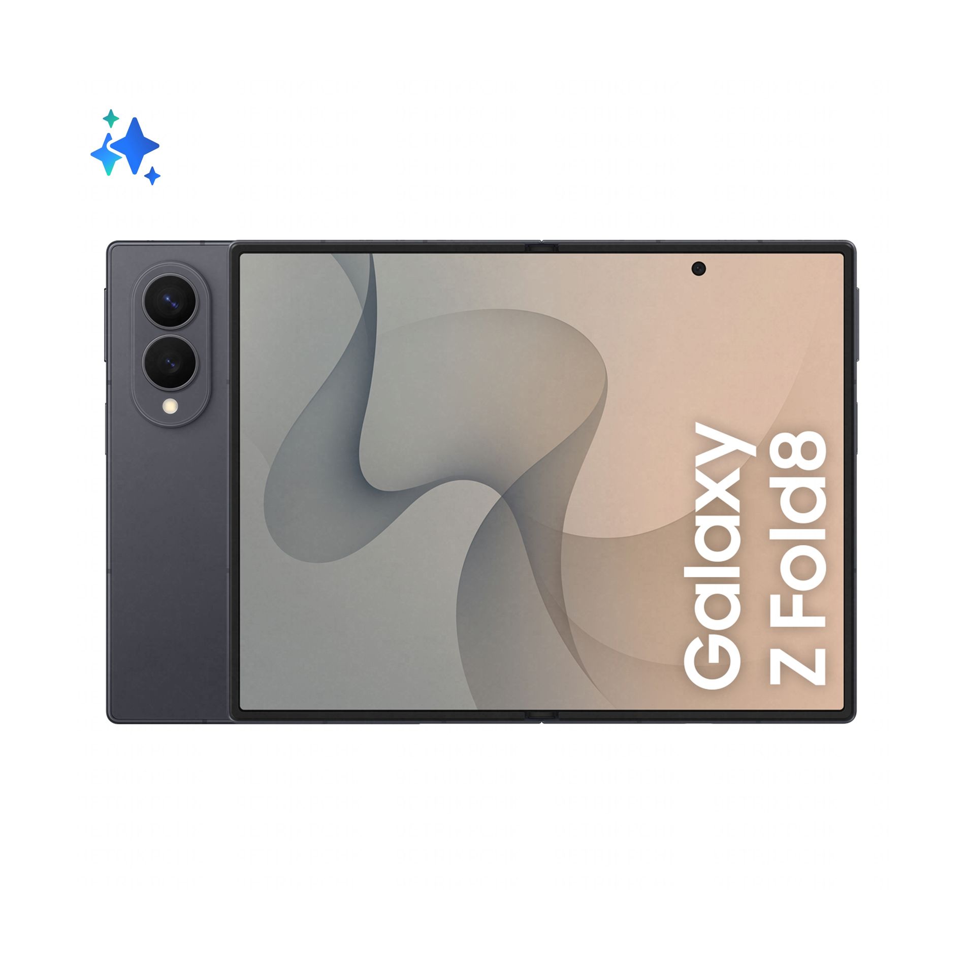 SAMSUNG GALAXY Z FOLD8 5G 12GB/512GB NEGRO (GRAPHITE) DUAL SIM SM-F971B | M�viles libres