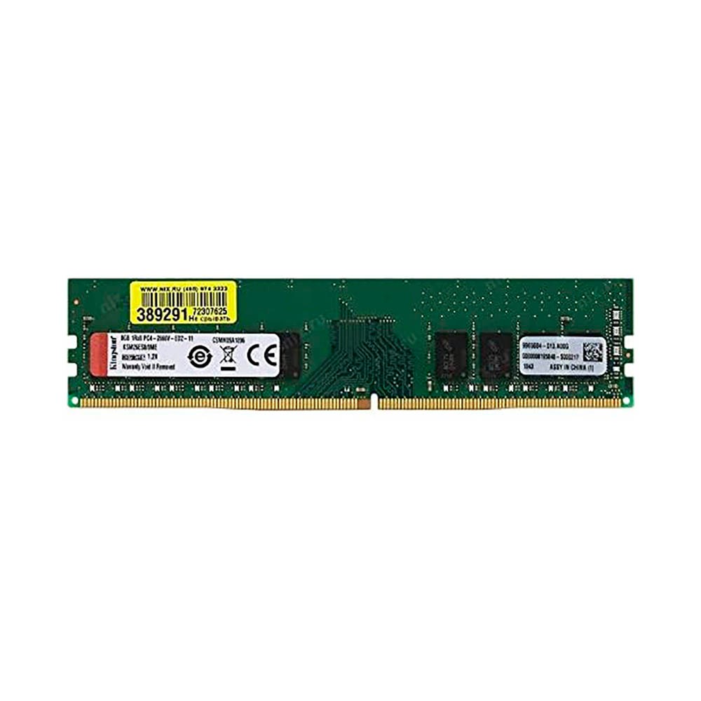 Kingston Server Premier 8Gb DDR4 2666Mhz 1.2V ECC No reg. | Hardware