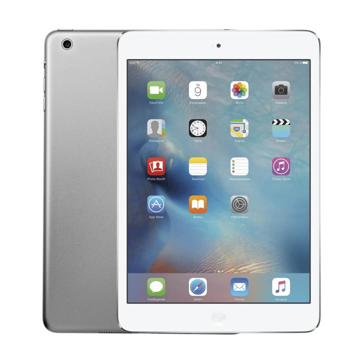 APPLE IPAD MINI 7,9" 32GB WIFI BLANCO