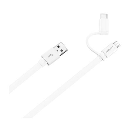 CABLE USB HUAWEI 04071417 BLANCO - CONECTORES USB TIPO-A MACHO A TIPO-C MACHO / MICROUSB MACHO -2A - 1.5M