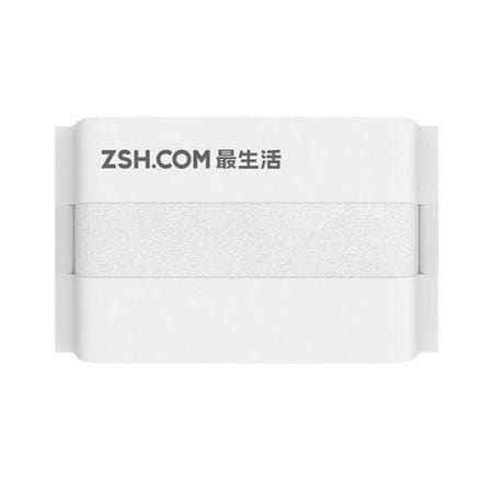 TOALLA DE MANOS XIAOMI ZSH WHITE