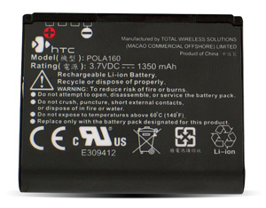 BATERIA HTC BA S240 P3650 CRUISE