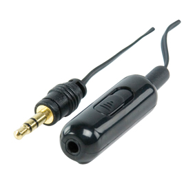 3.5mm extension cable with volume controller 1.20 m